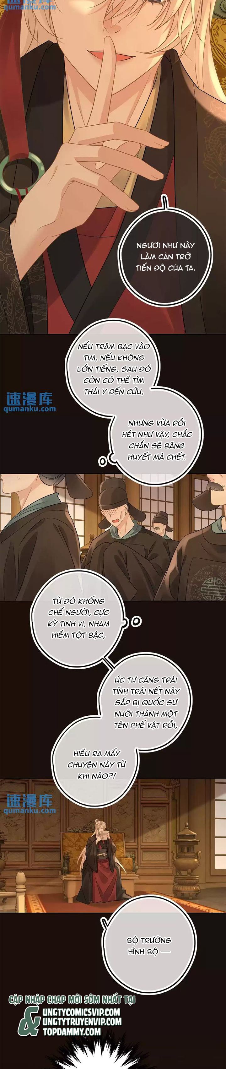 Lang Cẩu Chủ Thần Chapter 59 - Next Chapter 60