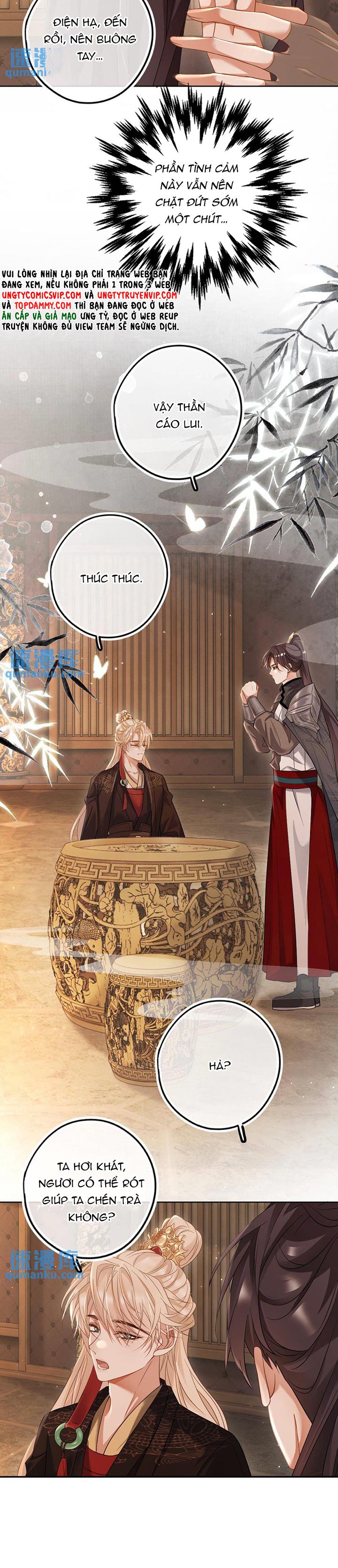 Lang Cẩu Chủ Thần Chapter 60 - Next Chapter 61