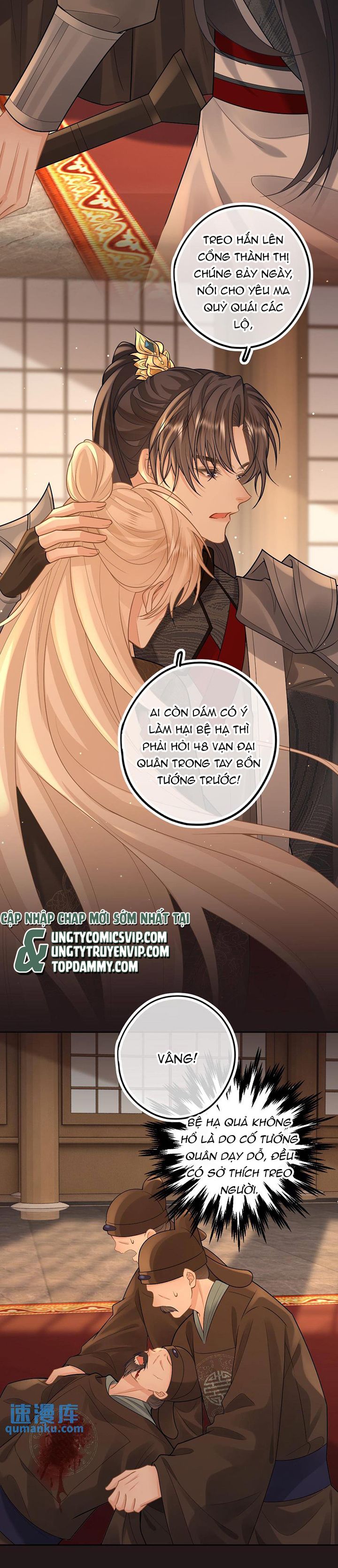 Lang Cẩu Chủ Thần Chapter 60 - Next Chapter 61