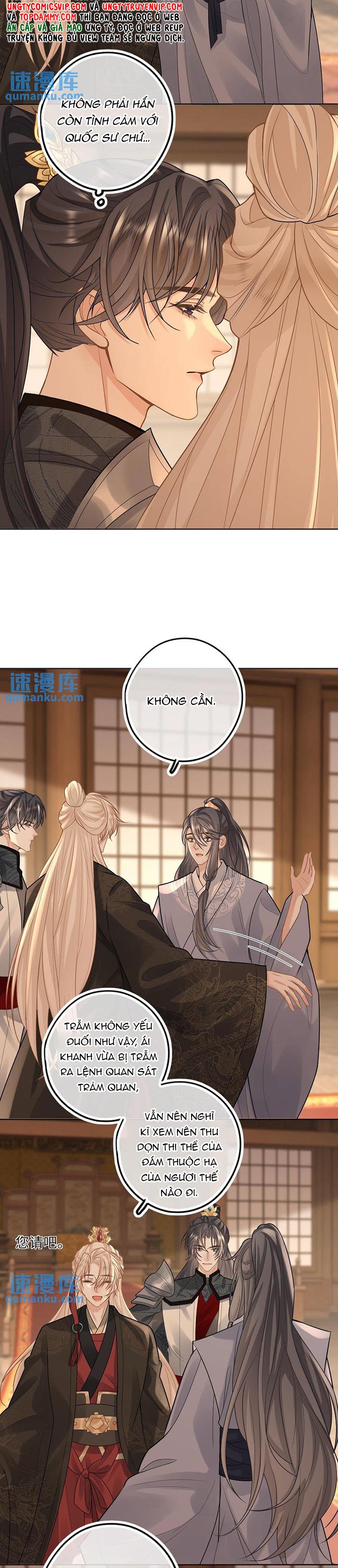 Lang Cẩu Chủ Thần Chapter 60 - Next Chapter 61