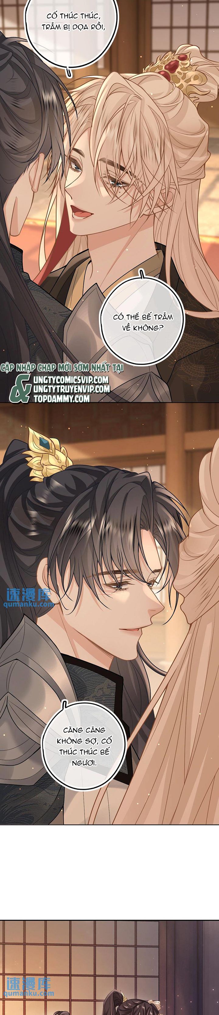 Lang Cẩu Chủ Thần Chapter 60 - Next Chapter 61
