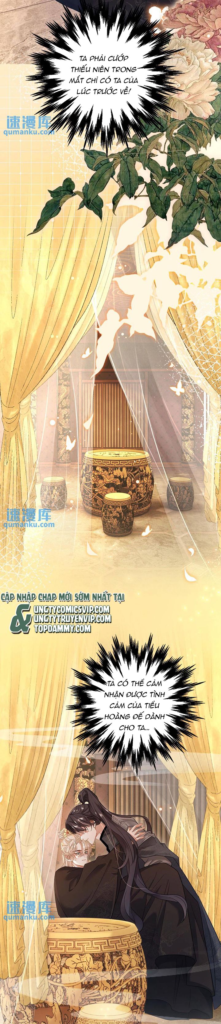 Lang Cẩu Chủ Thần Chapter 60 - Next Chapter 61