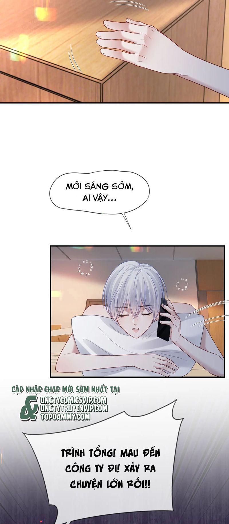 Đơn Xin Ly Hôn Chap 116 - Next Chap 117