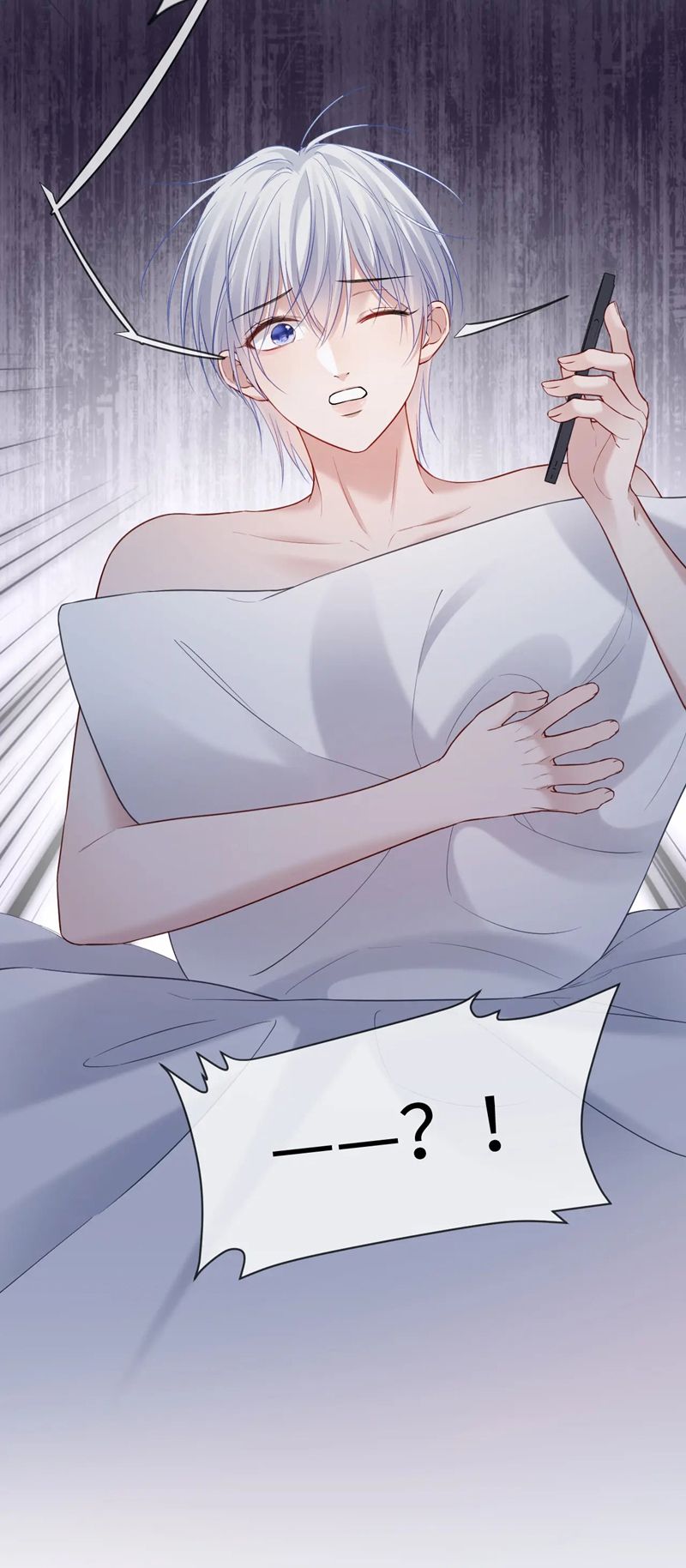 Đơn Xin Ly Hôn Chap 116 - Next Chap 117
