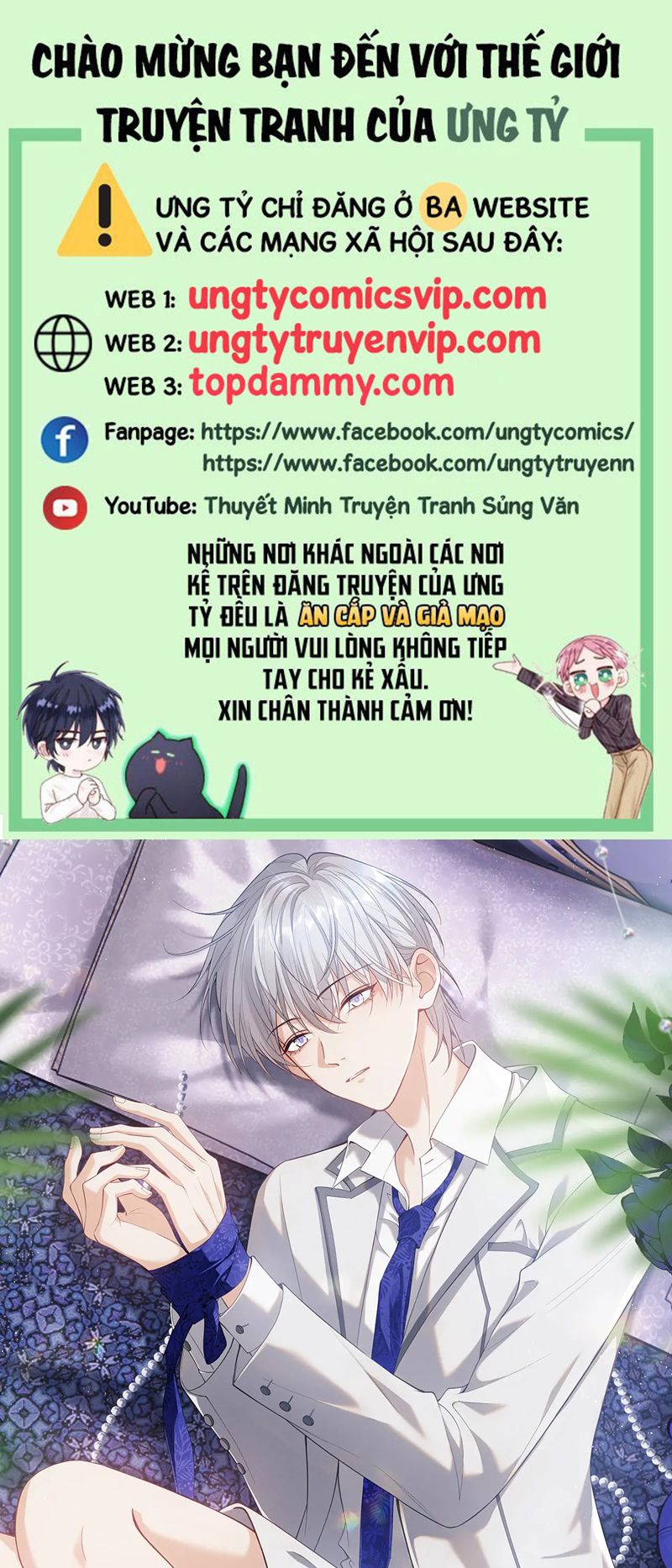 Đơn Xin Ly Hôn Chap 116 - Next Chap 117
