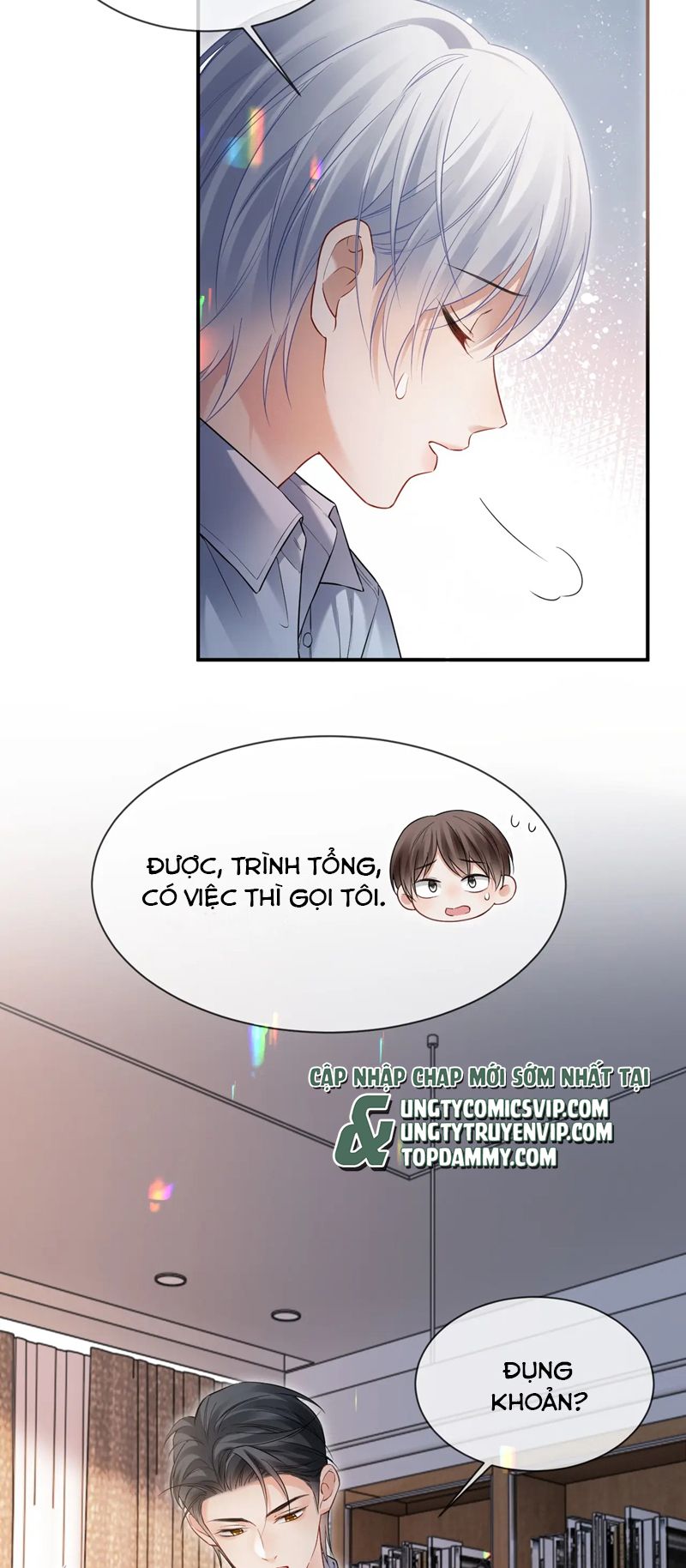 Đơn Xin Ly Hôn Chap 116 - Next Chap 117