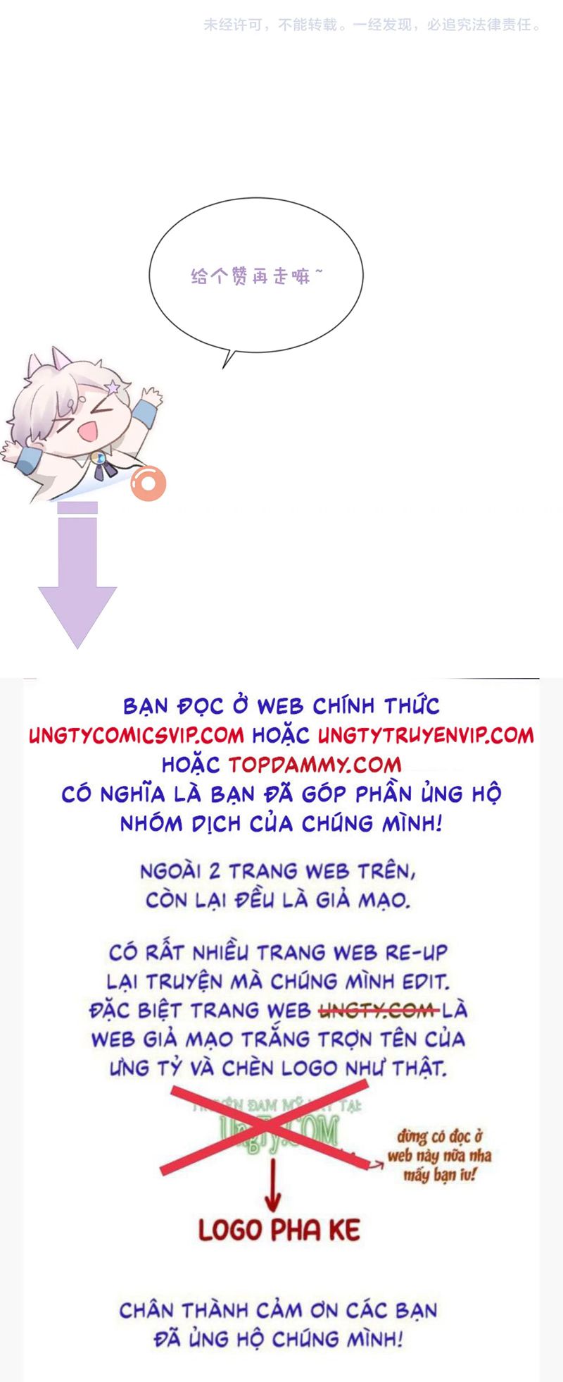 Đơn Xin Ly Hôn Chap 116 - Next Chap 117