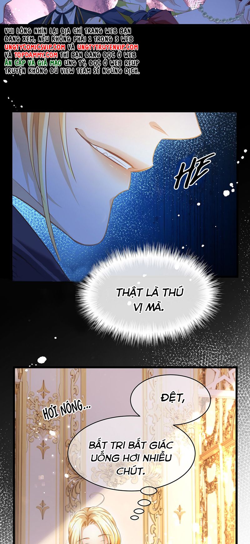 Tôi Trùng Sinh Trở Thành Tiểu Ác Long Của Vương Tử Điện Hạ Chapter 17 - Next Chapter 18