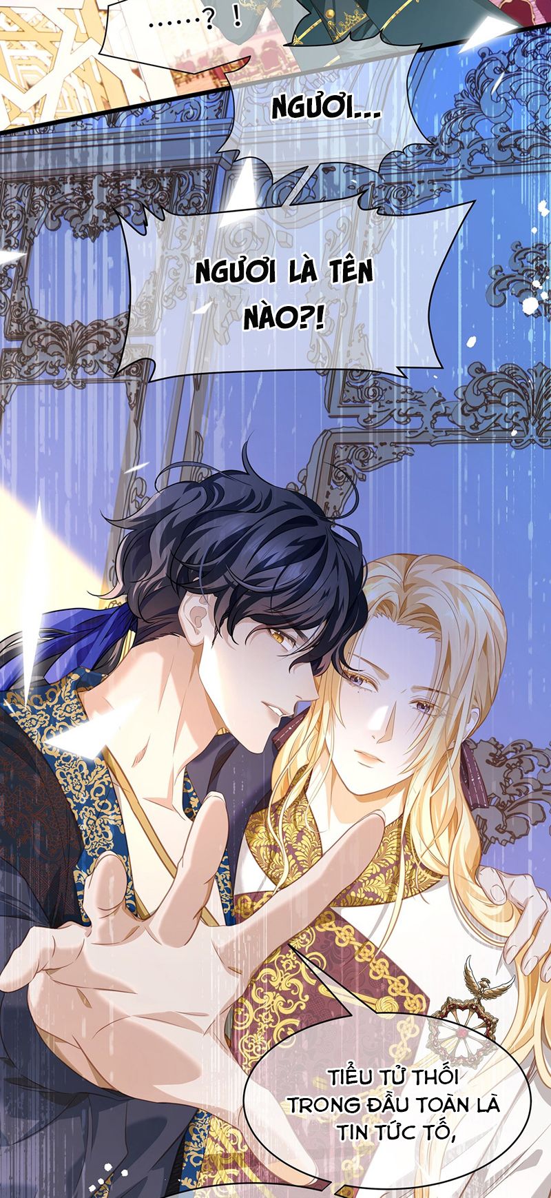 Tôi Trùng Sinh Trở Thành Tiểu Ác Long Của Vương Tử Điện Hạ Chapter 17 - Next Chapter 18