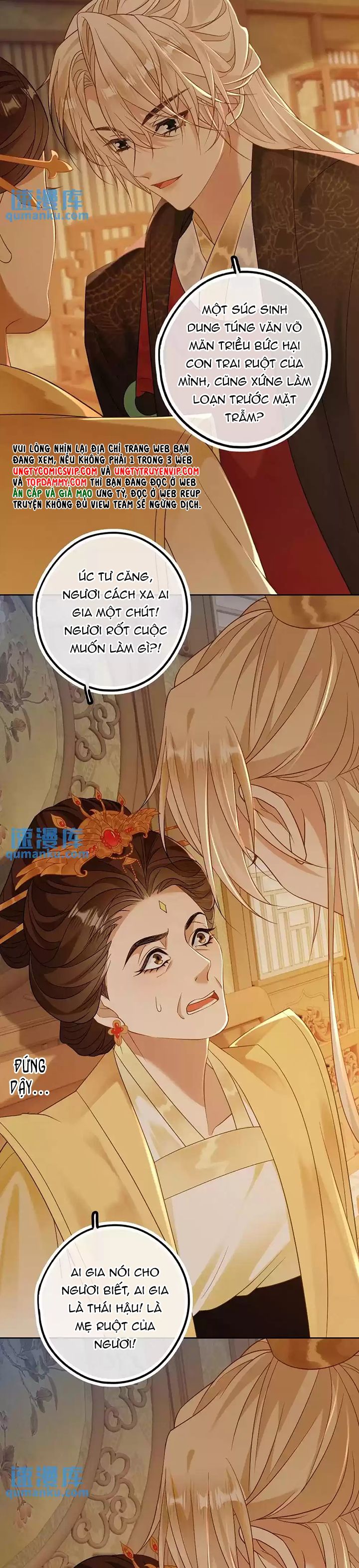 Lang Cẩu Chủ Thần Chapter 62 - Next Chapter 63