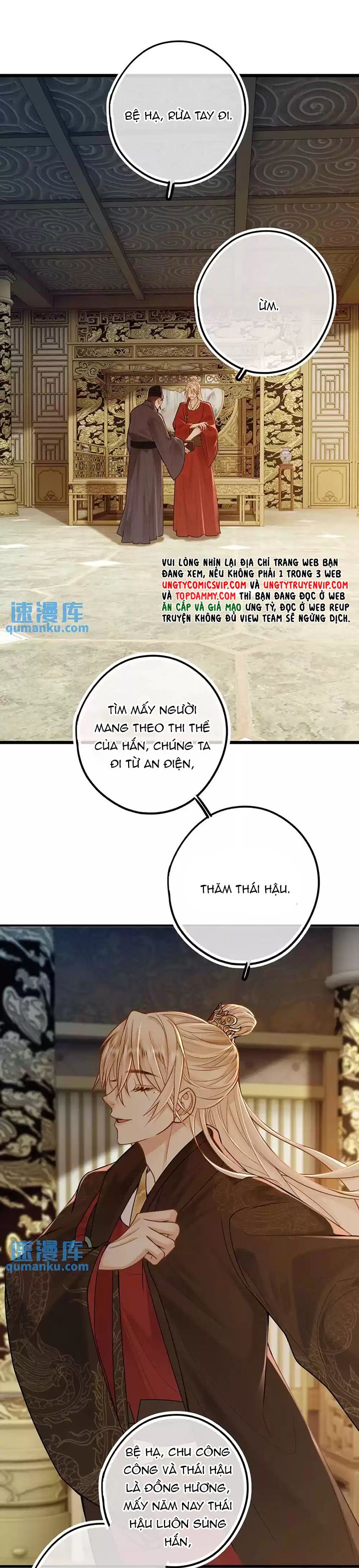 Lang Cẩu Chủ Thần Chapter 62 - Next Chapter 63