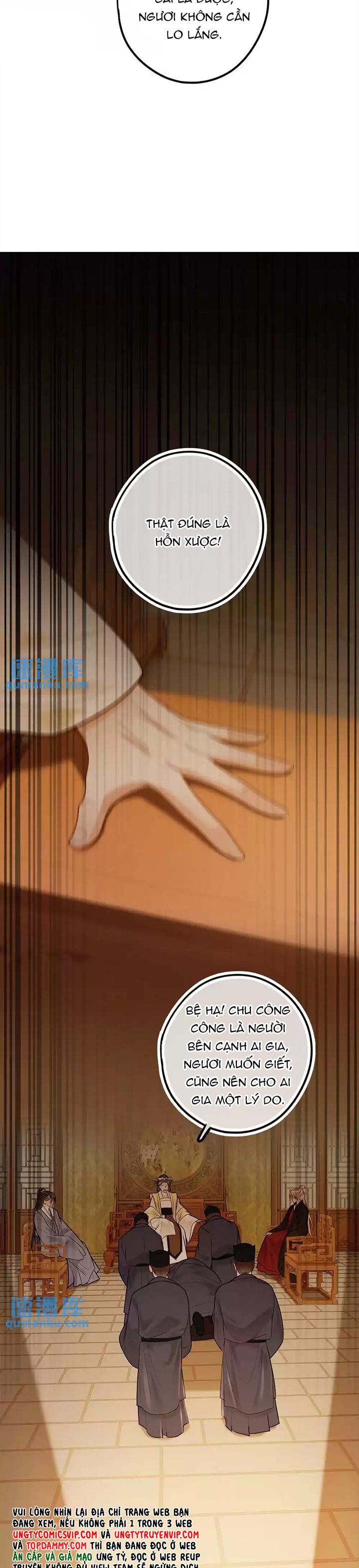 Lang Cẩu Chủ Thần Chapter 62 - Next Chapter 63