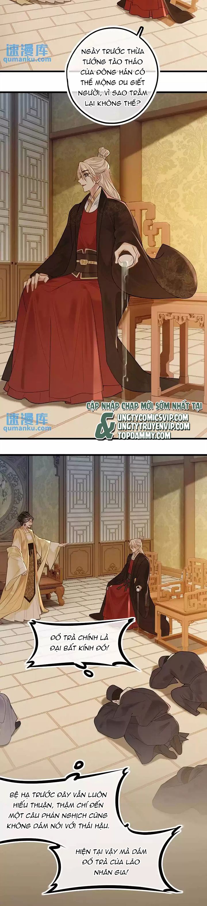 Lang Cẩu Chủ Thần Chapter 62 - Next Chapter 63