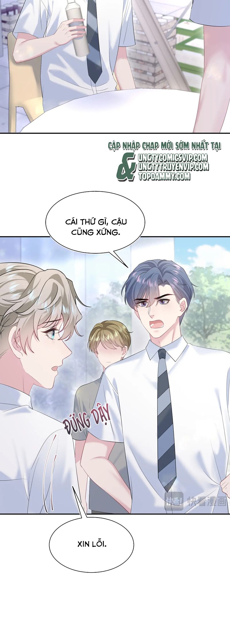 Tuyệt Mỹ Bạch Liên Hoa Online Dạy Học Chap 267 - Trang 2