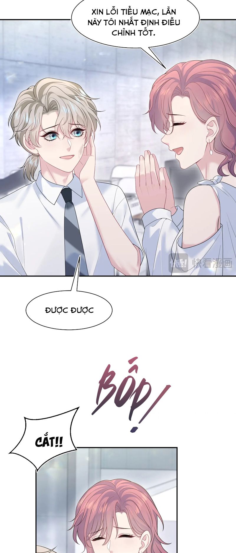 Tuyệt Mỹ Bạch Liên Hoa Online Dạy Học Chap 267 - Trang 2