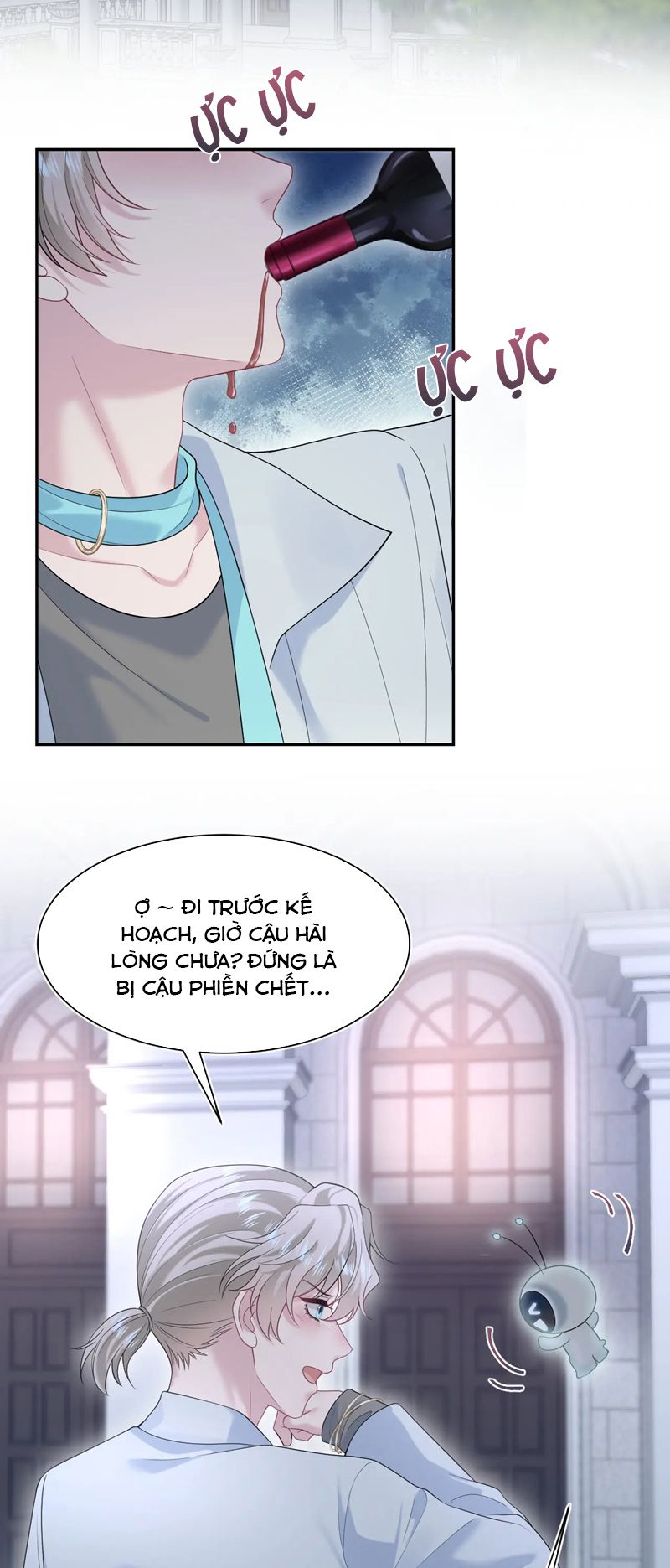 Tuyệt Mỹ Bạch Liên Hoa Online Dạy Học Chap 267 - Trang 2