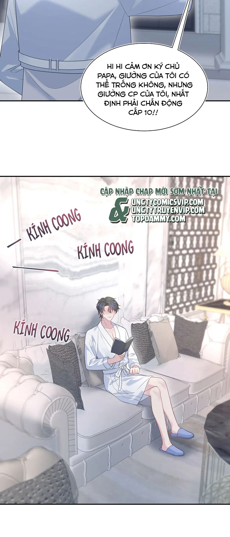Tuyệt Mỹ Bạch Liên Hoa Online Dạy Học Chap 267 - Trang 2