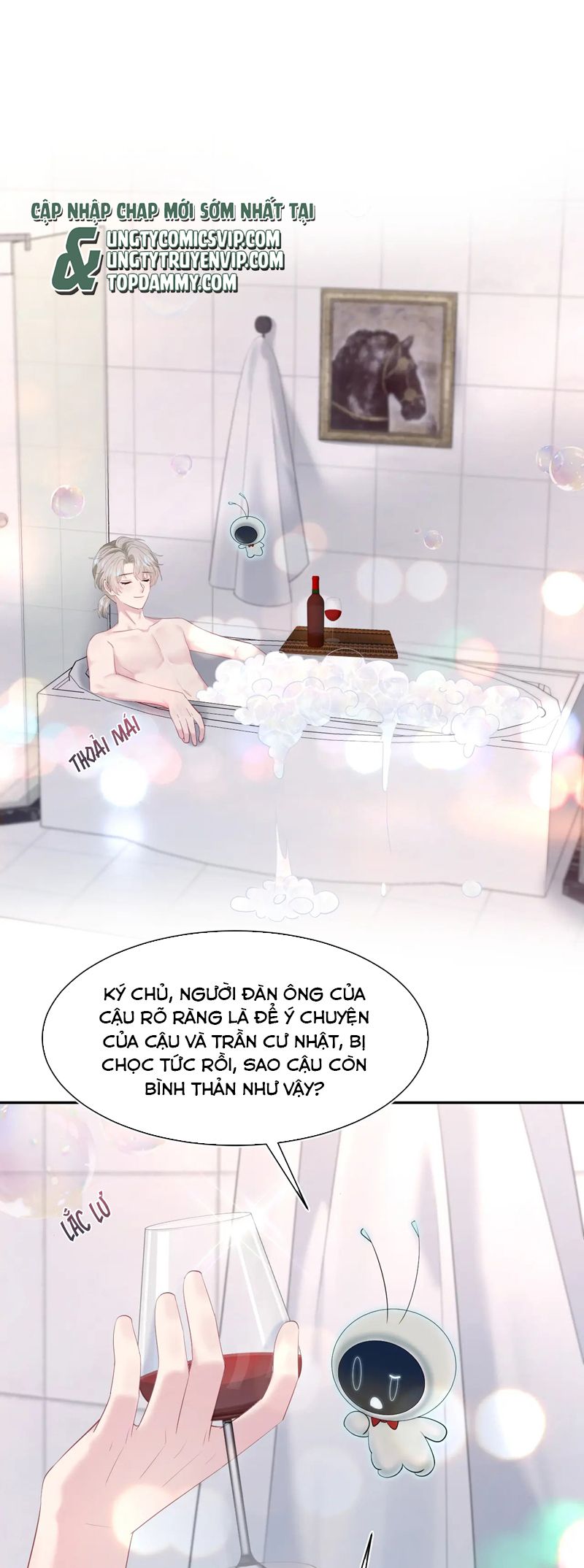 Tuyệt Mỹ Bạch Liên Hoa Online Dạy Học Chap 267 - Trang 2