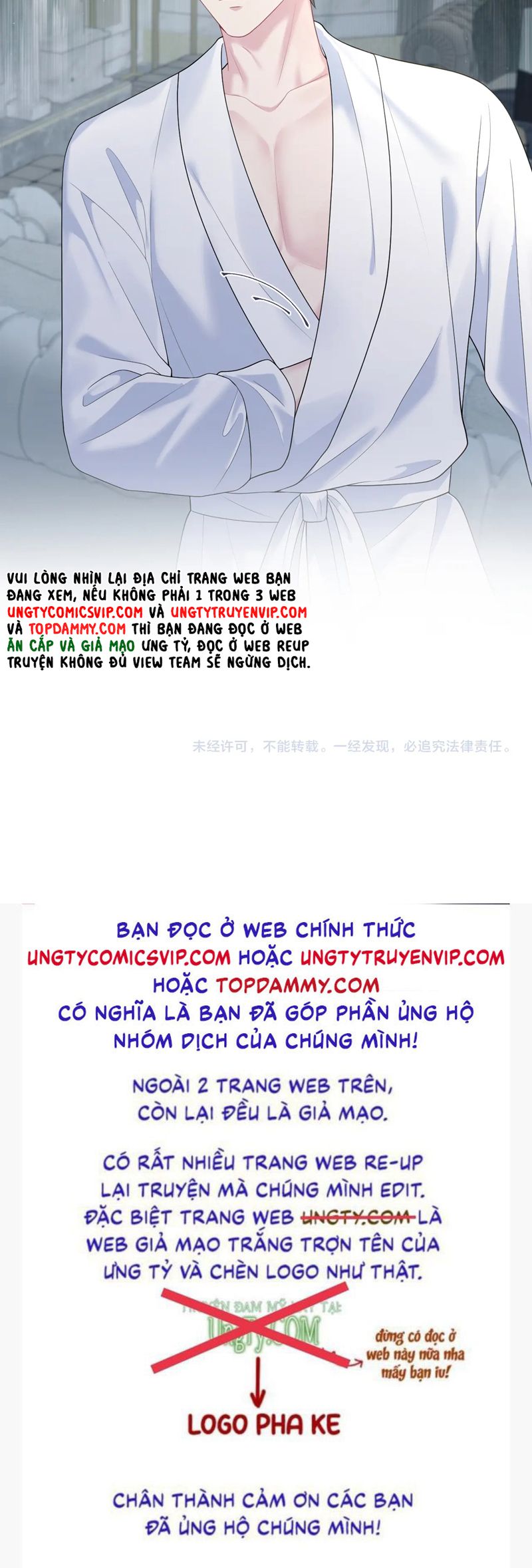Tuyệt Mỹ Bạch Liên Hoa Online Dạy Học Chap 267 - Trang 2
