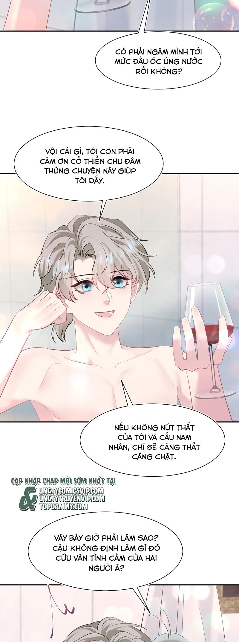 Tuyệt Mỹ Bạch Liên Hoa Online Dạy Học Chap 267 - Trang 2