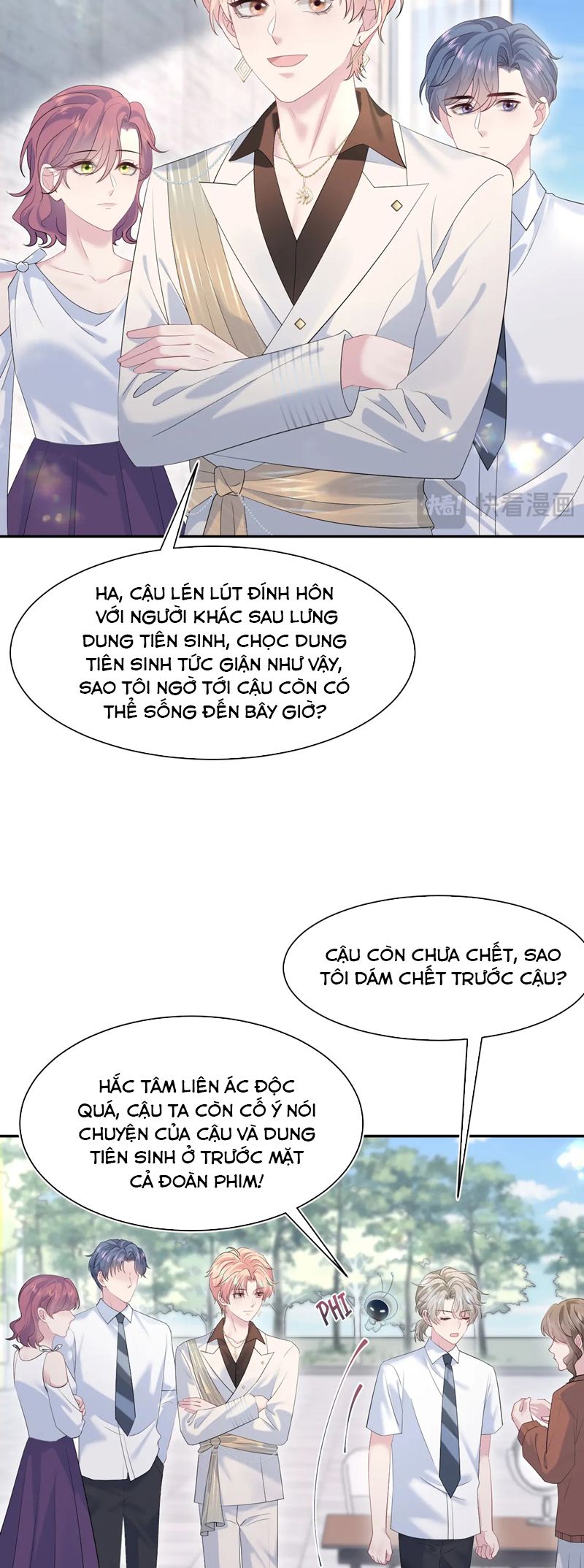 Tuyệt Mỹ Bạch Liên Hoa Online Dạy Học Chap 267 - Trang 2