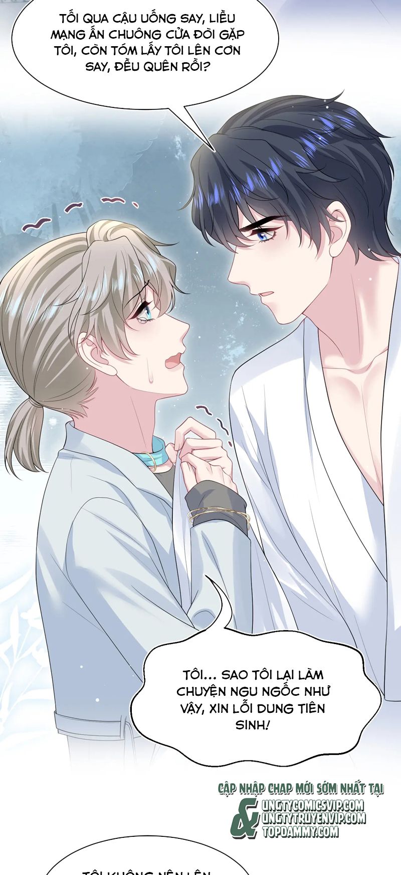 Tuyệt Mỹ Bạch Liên Hoa Online Dạy Học Chap 268 - Trang 2