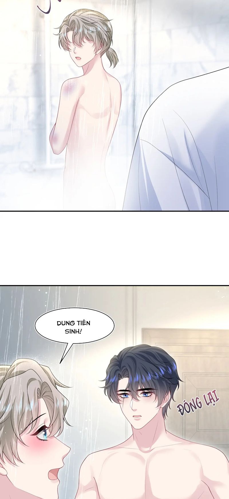Tuyệt Mỹ Bạch Liên Hoa Online Dạy Học Chap 268 - Trang 2