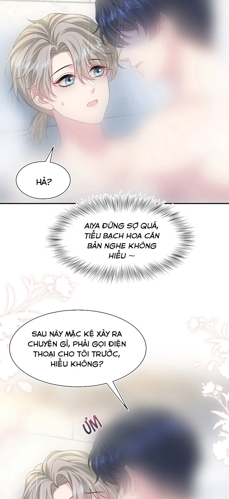 Tuyệt Mỹ Bạch Liên Hoa Online Dạy Học Chap 268 - Trang 2