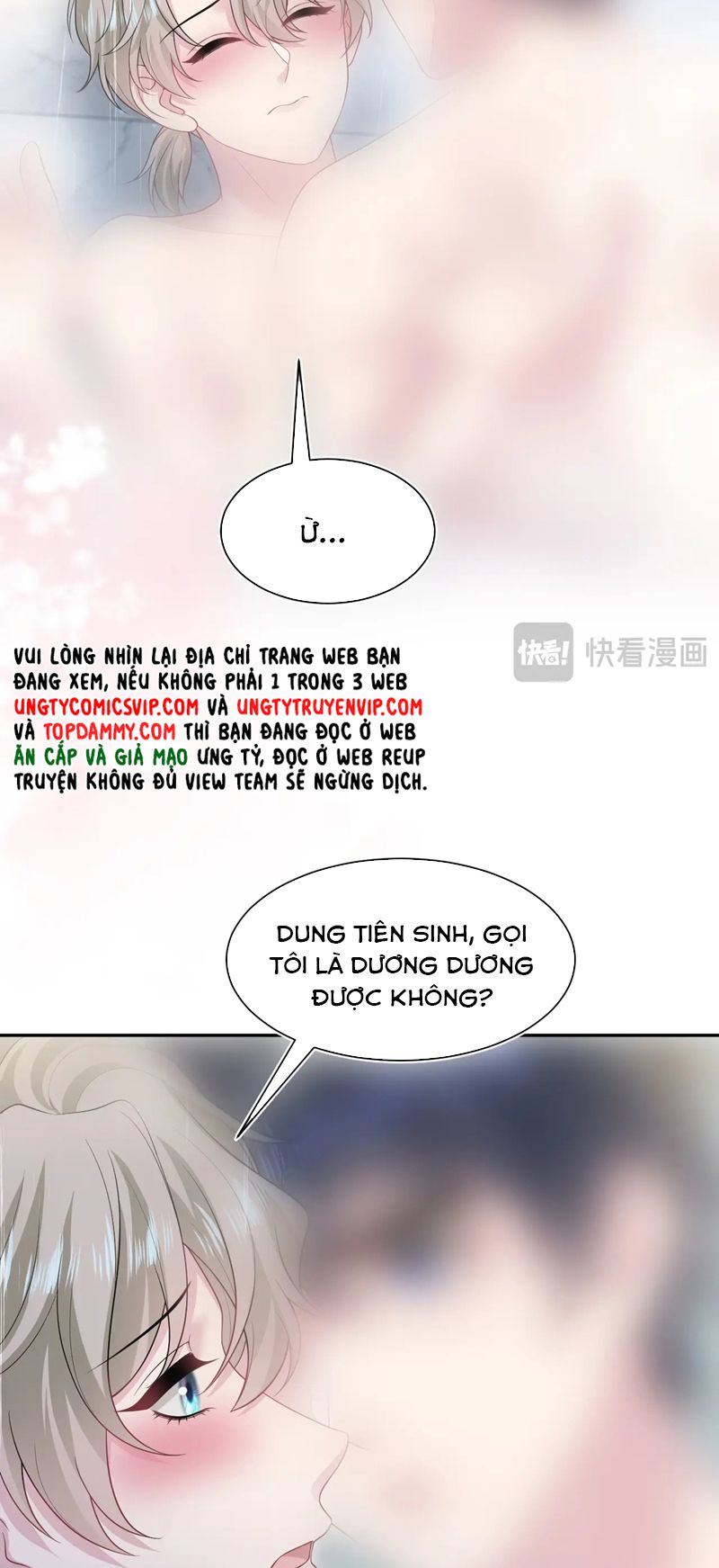 Tuyệt Mỹ Bạch Liên Hoa Online Dạy Học Chap 268 - Trang 2
