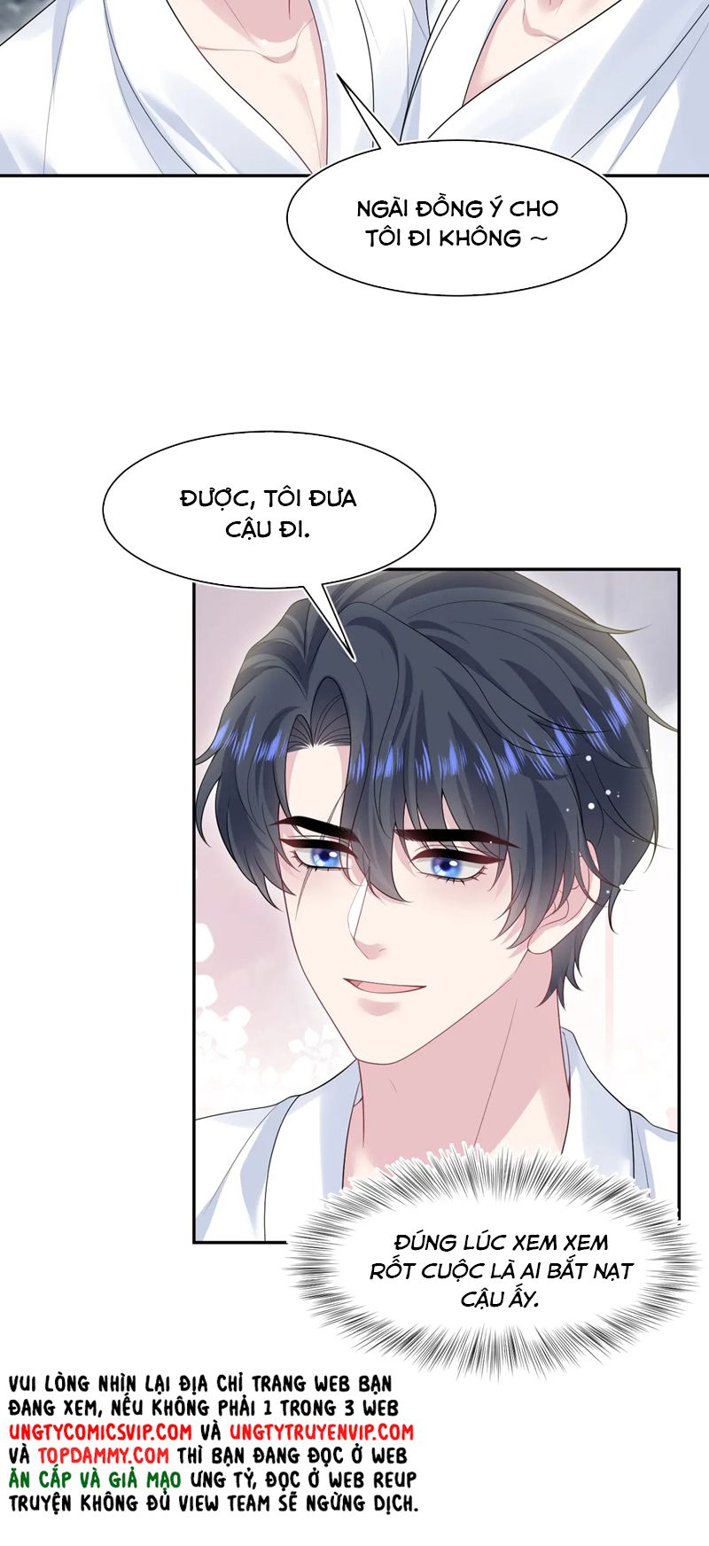 Tuyệt Mỹ Bạch Liên Hoa Online Dạy Học Chap 268 - Trang 2