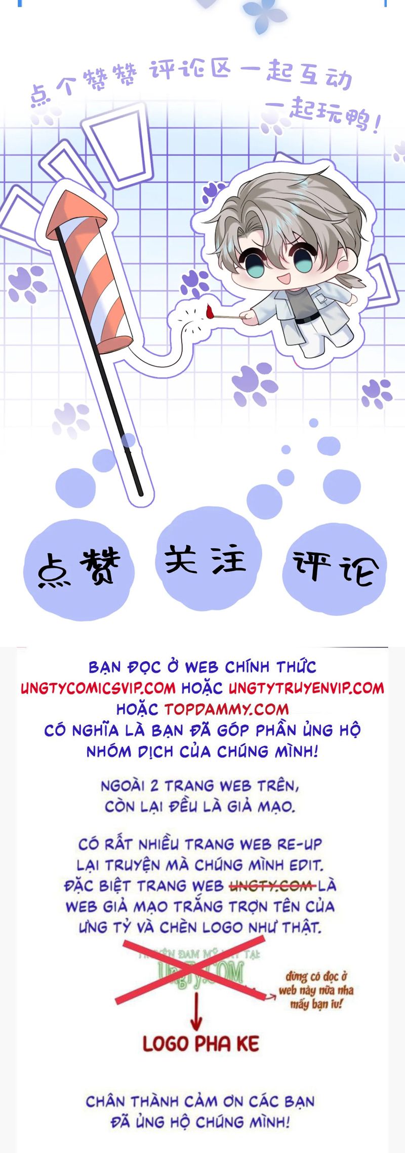 Tuyệt Mỹ Bạch Liên Hoa Online Dạy Học Chap 268 - Trang 2