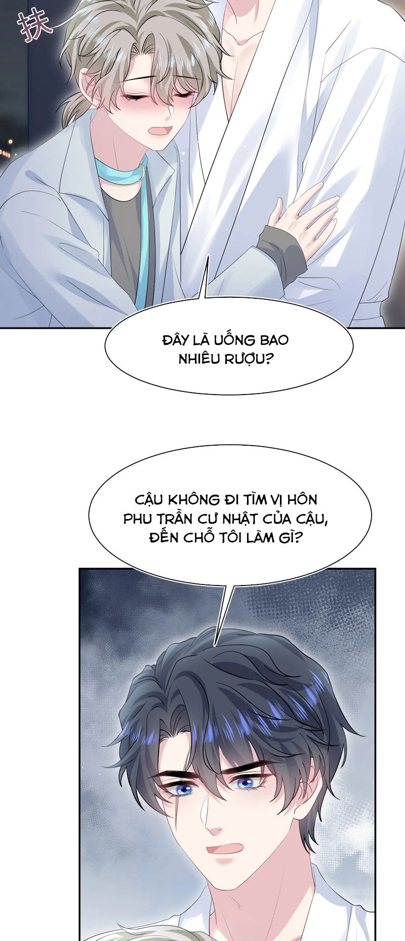Tuyệt Mỹ Bạch Liên Hoa Online Dạy Học Chap 268 - Trang 2
