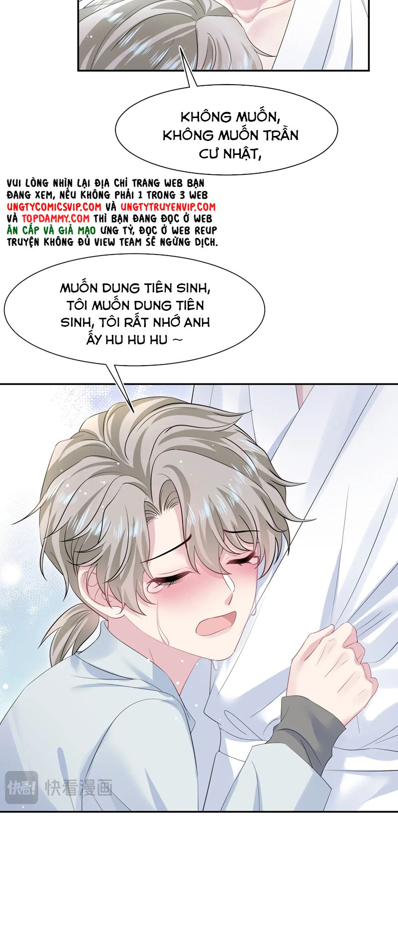 Tuyệt Mỹ Bạch Liên Hoa Online Dạy Học Chap 268 - Trang 2