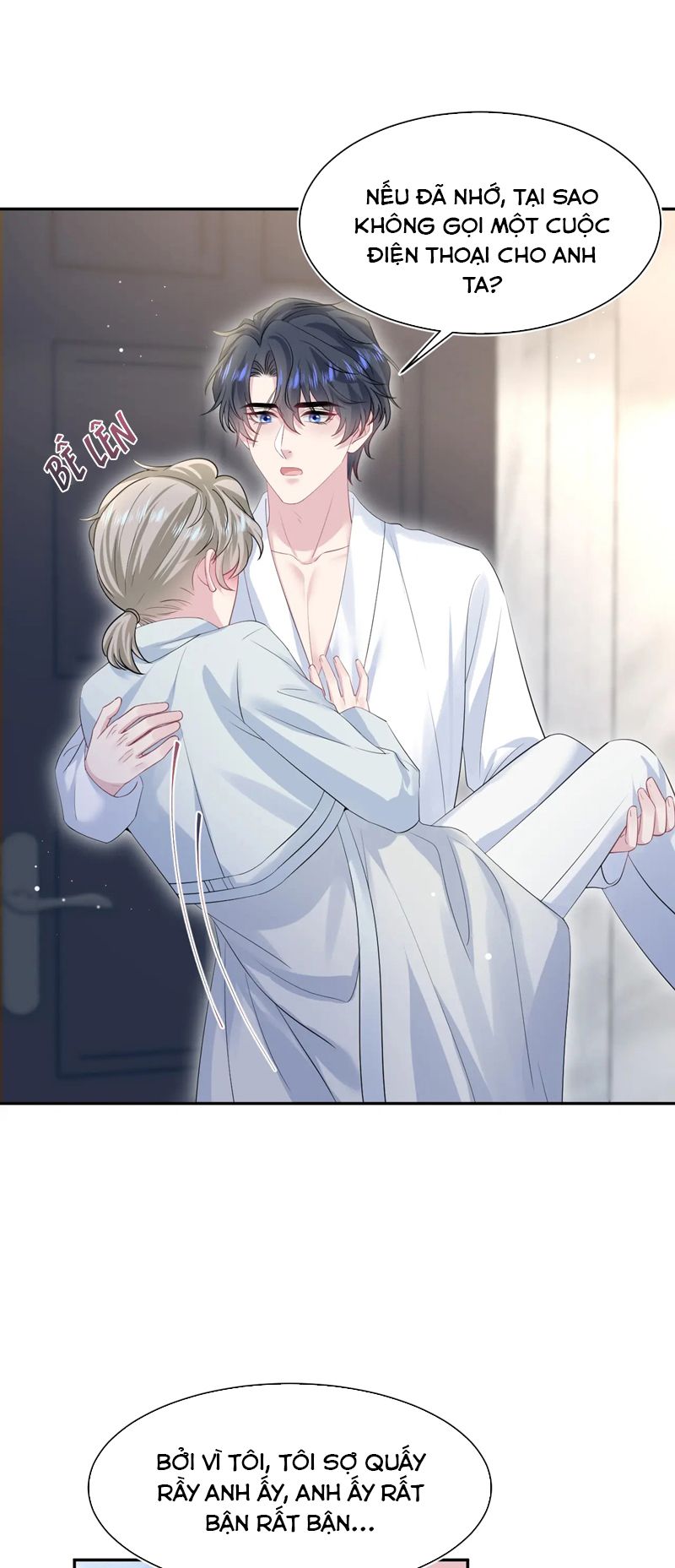 Tuyệt Mỹ Bạch Liên Hoa Online Dạy Học Chap 268 - Trang 2
