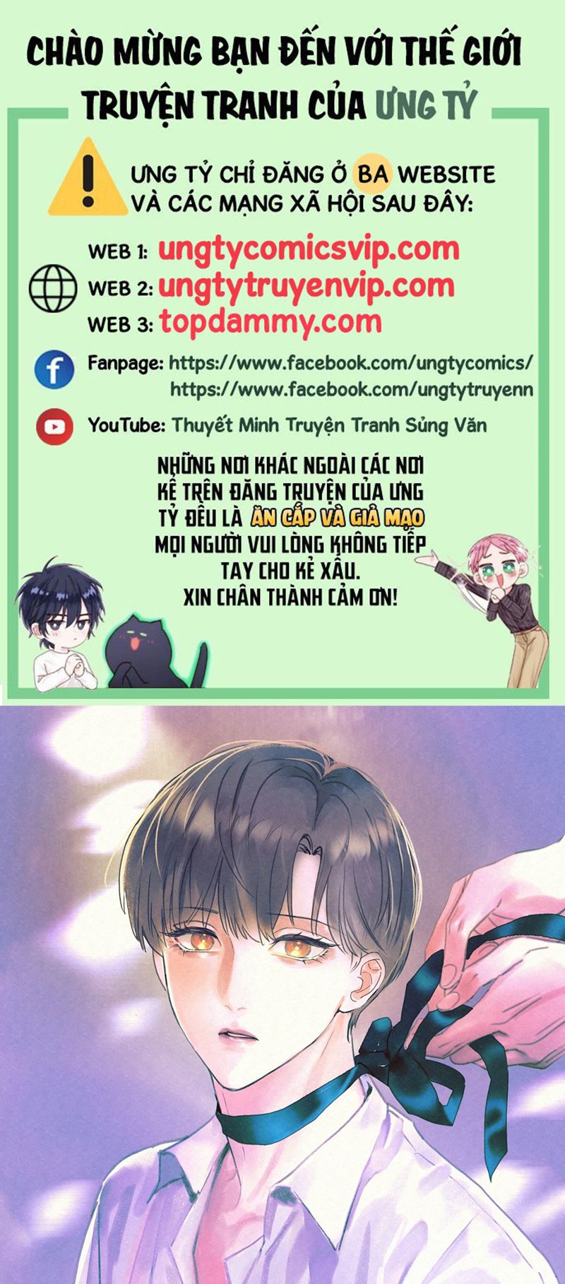 Anh Trai Tiện Lợi Của Tôi Chap 5 - Next Chap 6