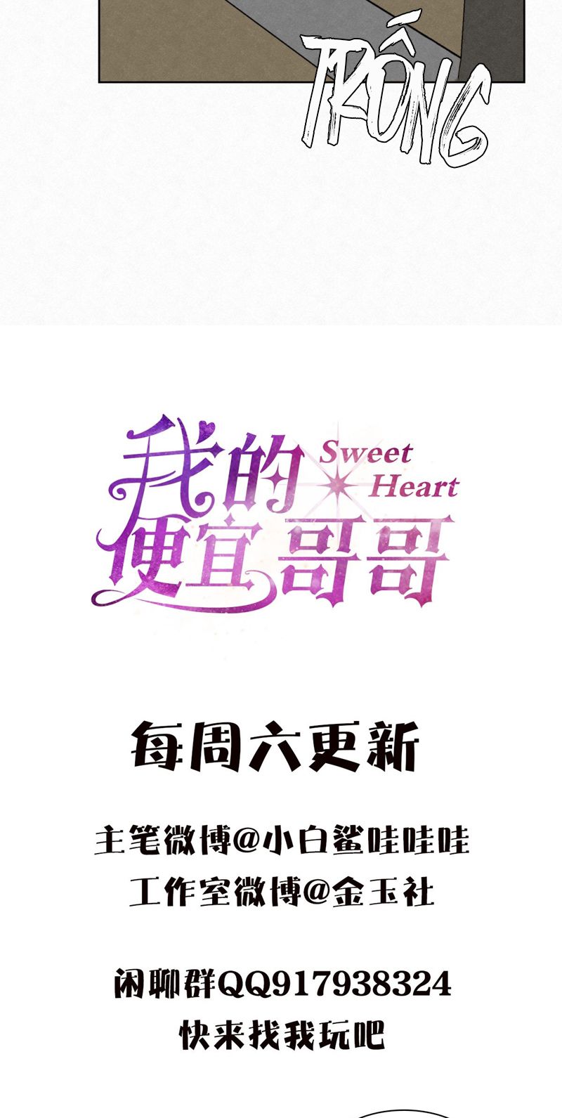 Anh Trai Tiện Lợi Của Tôi Chap 5 - Next Chap 6