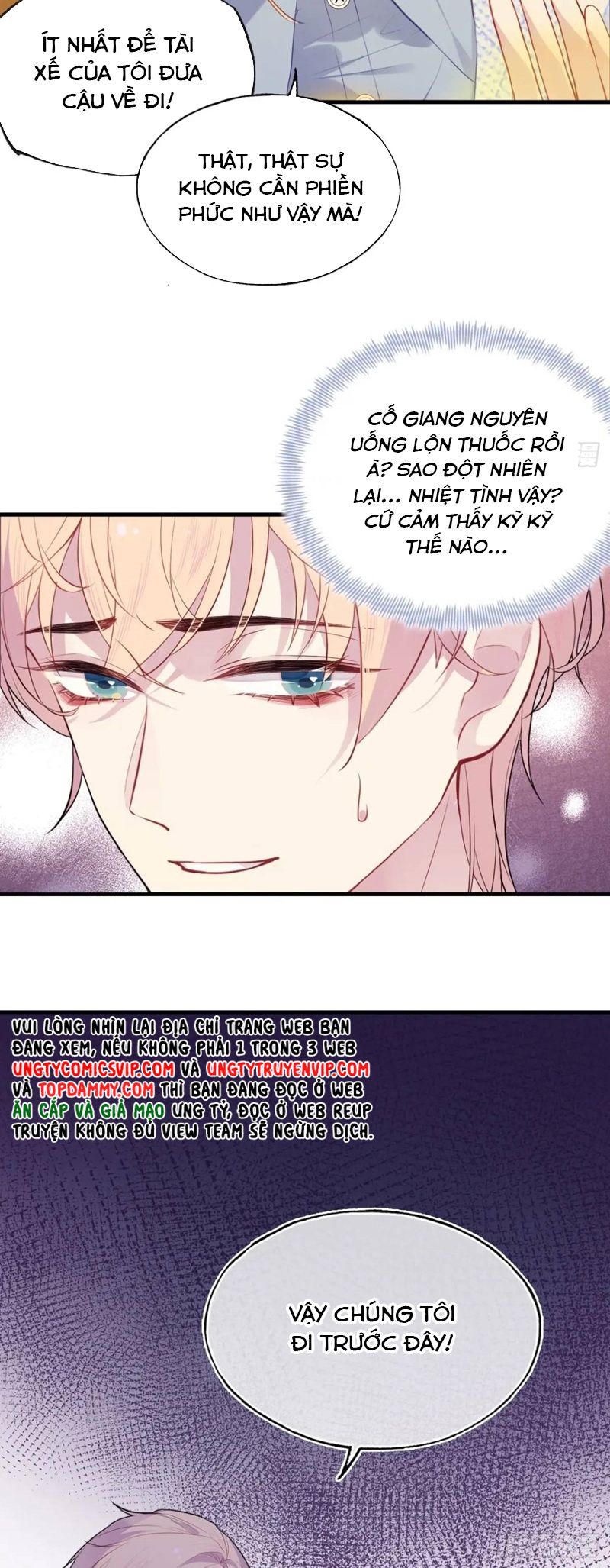 Anh Ấy Chưa Từng Rơi Xuống Chapter 47 - Next Chapter 48