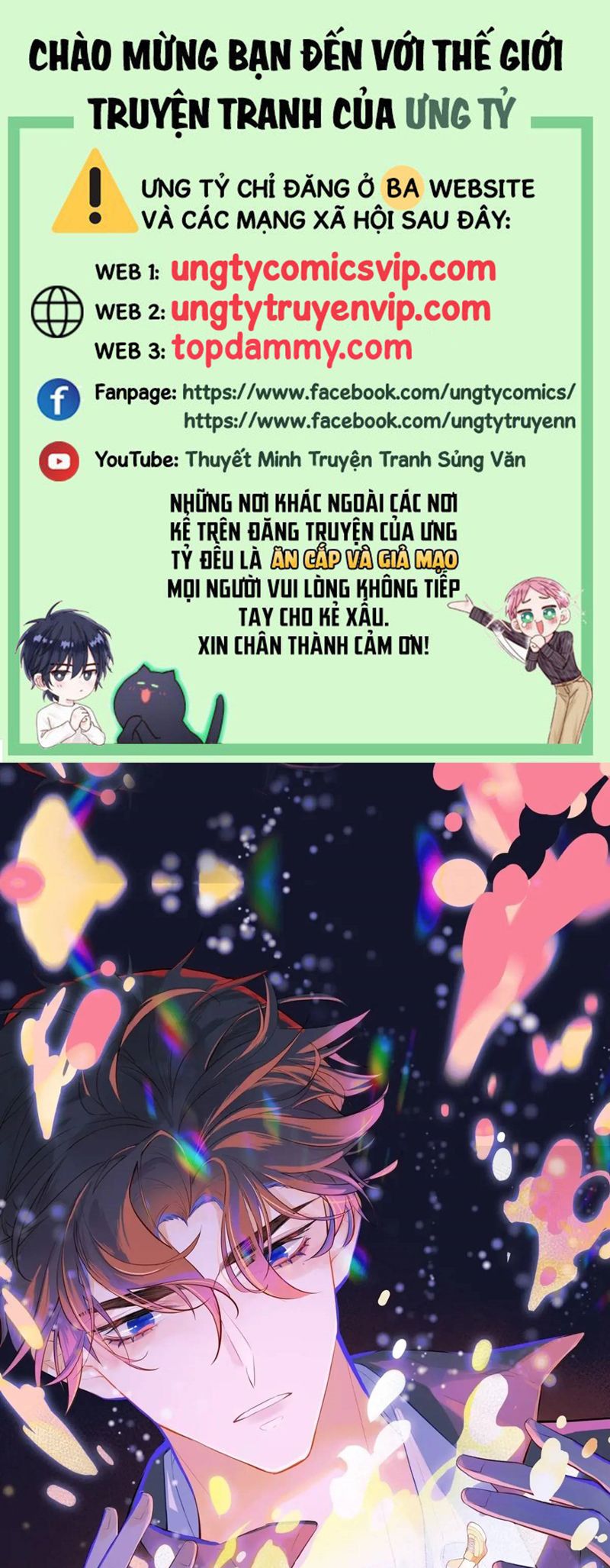 Anh Ấy Chưa Từng Rơi Xuống Chapter 47 - Next Chapter 48