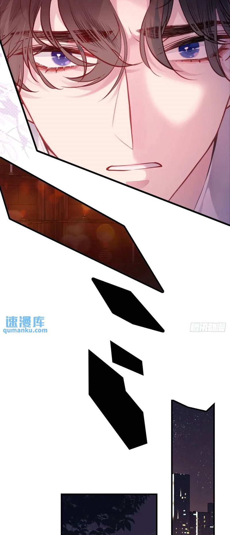 Anh Ấy Chưa Từng Rơi Xuống Chapter 47 - Next Chapter 48