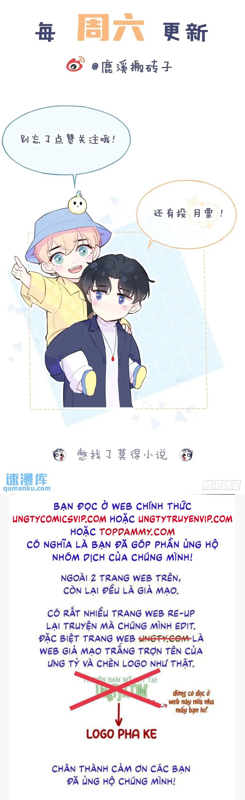 Anh Ấy Chưa Từng Rơi Xuống Chapter 47 - Next Chapter 48