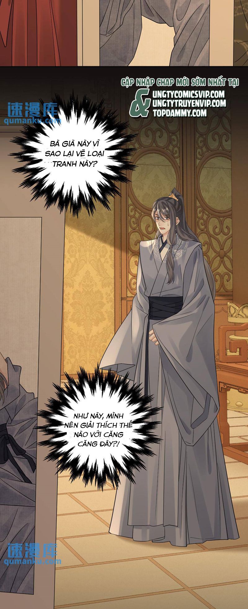 Lang Cẩu Chủ Thần Chapter 63 - Next Chapter 64