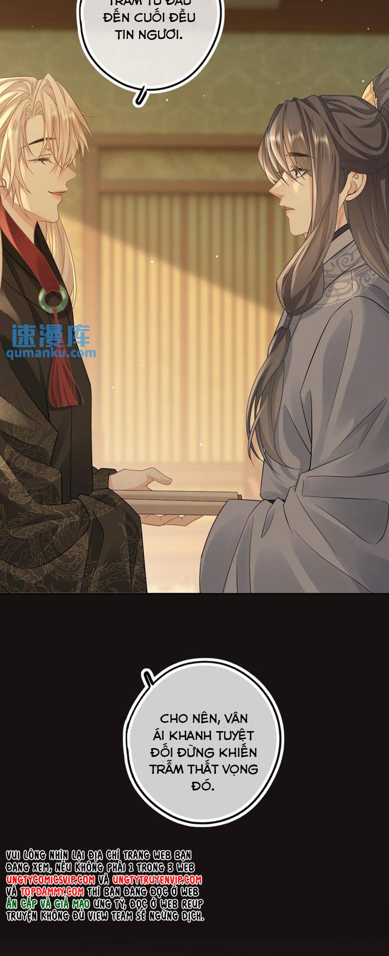 Lang Cẩu Chủ Thần Chapter 63 - Next Chapter 64