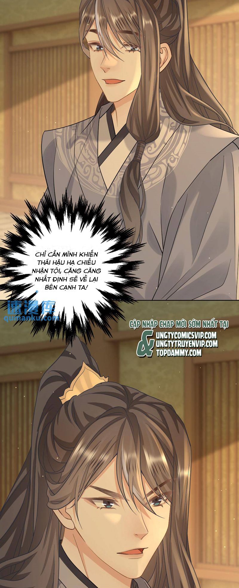 Lang Cẩu Chủ Thần Chapter 63 - Next Chapter 64