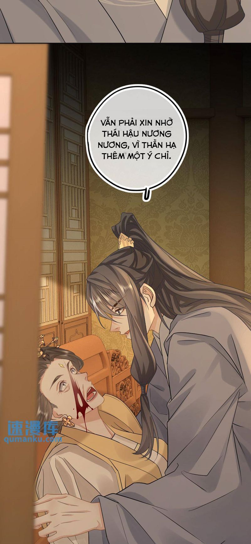 Lang Cẩu Chủ Thần Chapter 63 - Next Chapter 64