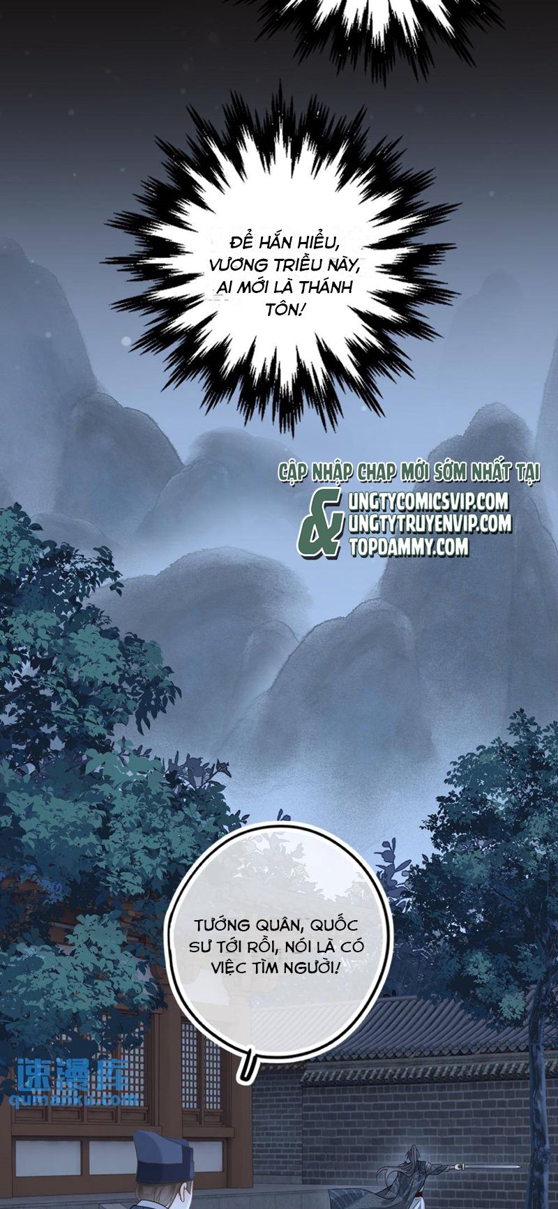 Lang Cẩu Chủ Thần Chapter 63 - Next Chapter 64