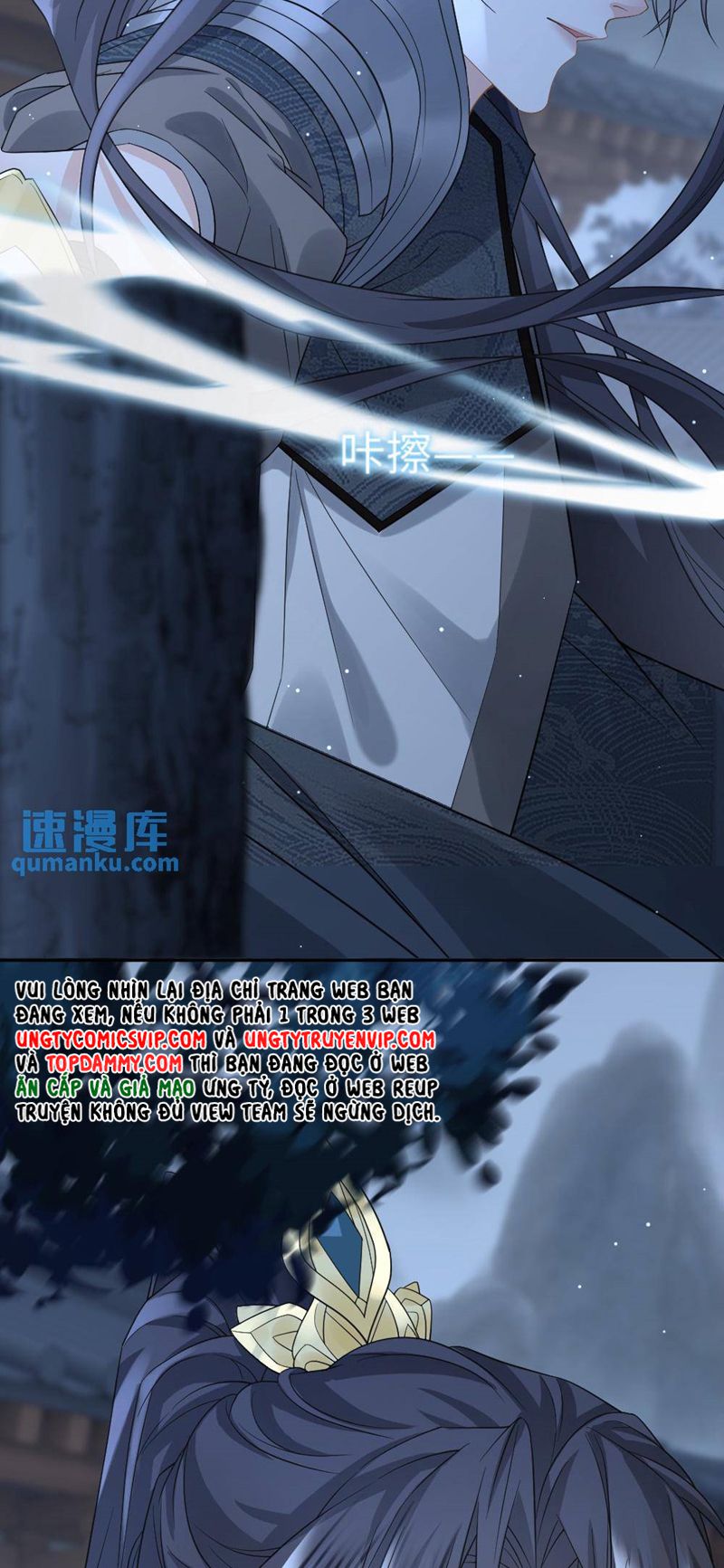 Lang Cẩu Chủ Thần Chapter 63 - Next Chapter 64