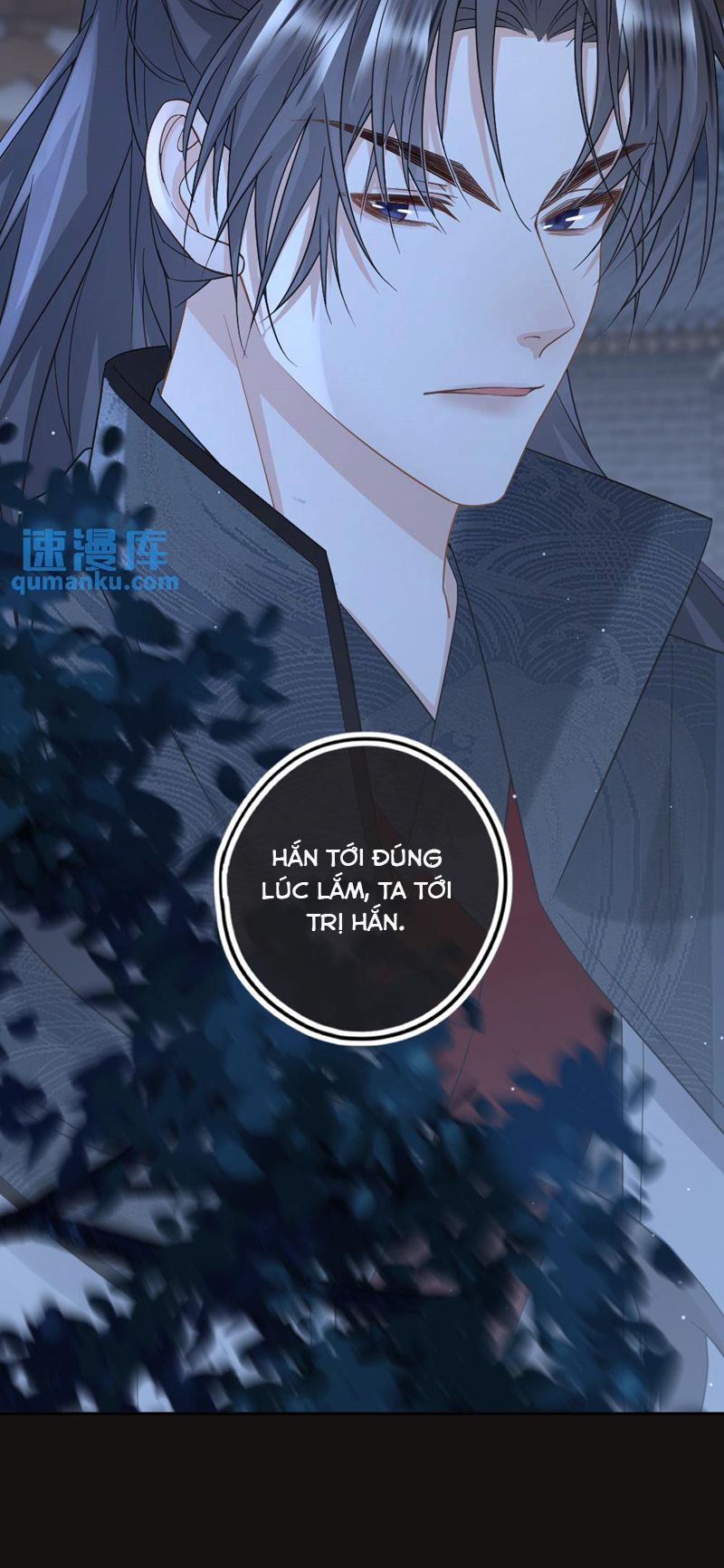 Lang Cẩu Chủ Thần Chapter 63 - Next Chapter 64
