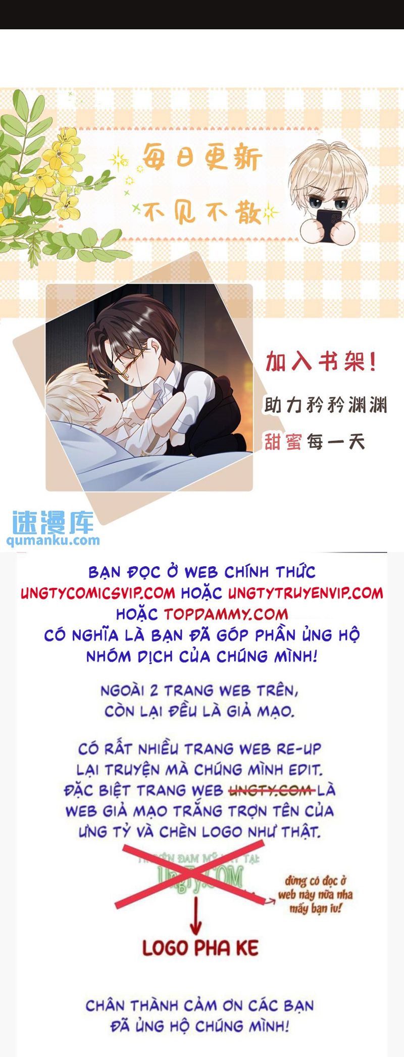 Lang Cẩu Chủ Thần Chapter 63 - Next Chapter 64