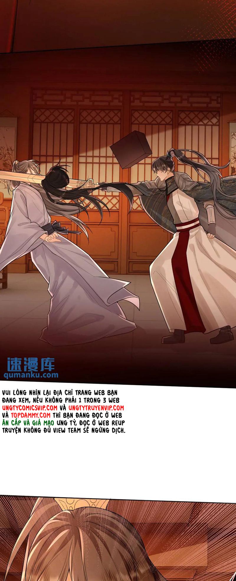 Lang Cẩu Chủ Thần Chapter 64 - Next Chapter 65