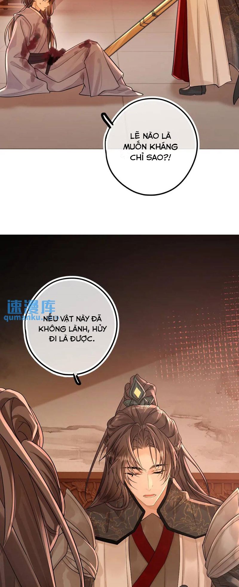 Lang Cẩu Chủ Thần Chapter 64 - Next Chapter 65